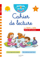 Sami et julie cahier de lecture dès 5 ans