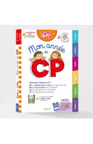 Mon année de cp avec sami et julie (toutes les matières)