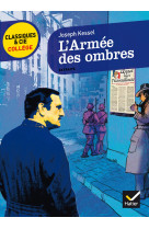 L'armée des ombres