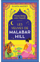 Les veuves de malabar hill