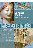 Naissance de la grèce