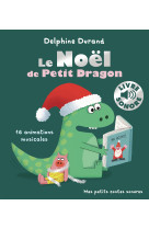 Le noël de petit dragon