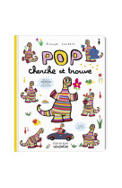 Pop cherche et trouve