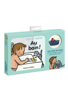 Lou et mouf, au bain ! (livre de bain)