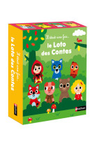 Il était une fois... le loto des contes