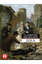 La fortune des rougon