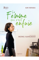 Femme qui s'est enfuie (la) - dvd