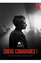 Chers camarades - dvd