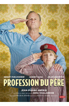 Profession du pere - dvd