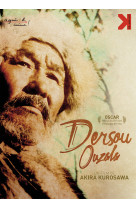 Dersou ouzala - dvd