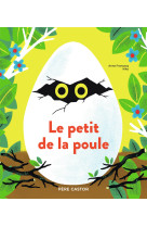 Le petit de la poule