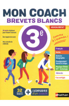 Mon coach brevets blancs 3e