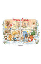 Ana ana - tome 22 - joyeux noël