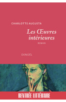 Les œuvres intérieures