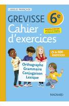 Cahier grevisse 6e (2021)