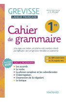 Cahier grevisse 1re (2022)