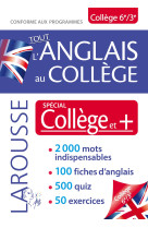 Tout l'anglais au collège