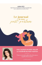 Le journal de mon post-partum