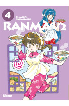 Ranma 1/2 - édition originale - tome 04