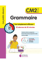 Les petits devoirs - grammaire cm2