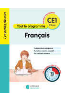 Les petits devoirs - français ce1