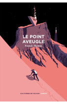 Le point aveugle