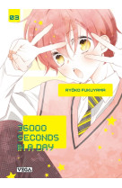 36000 seconds in a day - tome 3