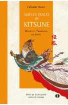 Sur les traces de kitsune