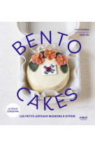 Bento cakes