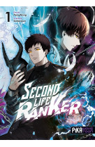 Second life ranker t01