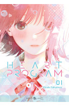 Heart program t01