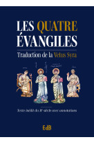 Les quatre évangiles