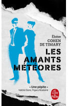 Les amants météores