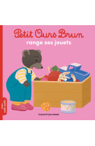 Petit ours brun range ses jouets