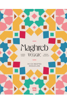 Maghreb veggie