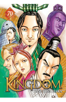 Kingdom