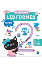 Les gestes avant... les formes - mes premiers graphismes sonores