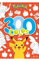 Pokémon - 300 colos pokémon galar