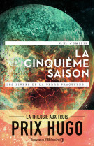 La cinquième saison