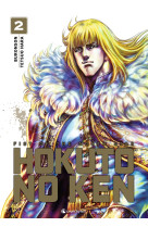 Hokuto no ken (nouvelle édition) t02