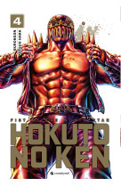 Hokuto no ken (nouvelle édition) t04