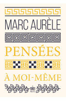 Pensées à moi-même