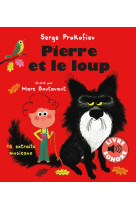 Pierre et le loup