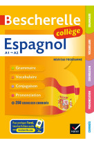 Bescherelle collège - espagnol  (6e, 5e, 4e, 3e)