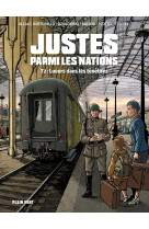 Justes parmi les nations