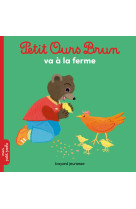 Petit ours brun à la ferme