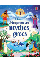 Mes premiers mythes grecs