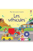 Les vehicules