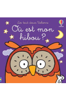 Ou est mon hibou ?