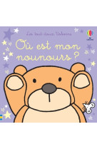 Ou est mon nounours ?